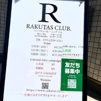 画像247
